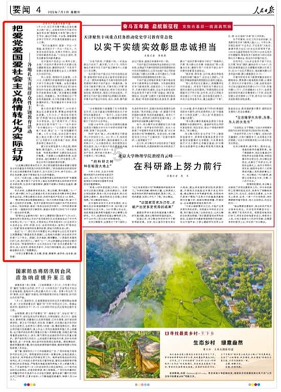 狮子座有什么地方好?-专业问答网站,解答您的疑问